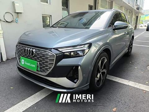 2023 Audi Q4 e-tron 50 e-tron quattro Edition