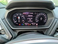 Audi Q4 e-tron 50 e-tron quattro Edition - ფოტო 12