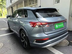 Audi Q4 e-tron 50 e-tron quattro Edition - ფოტო 5