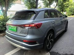 Audi Q4 e-tron 50 e-tron quattro Edition - ფოტო 7