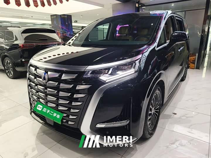 Denza BYD Denza D9 2022 DM-i 1040 Premium - ავტომობილი ჩინეთიდან