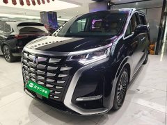 Denza BYD Denza D9 2022 DM-i 1040 Premium - ფოტო 2