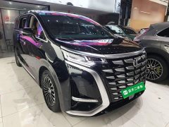 Denza BYD Denza D9 2022 DM-i 1040 Premium - ფოტო 4