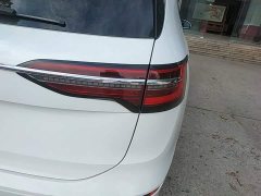 Volkswagen Viloran 2020 330TSI Luxury - ფოტო 8