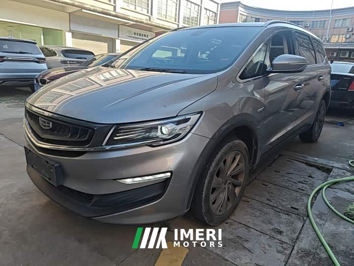 Geely Jiayue New Energy ePro 1.5TD PHEV Prestige Edition - ავტომობილი ჩინეთიდან