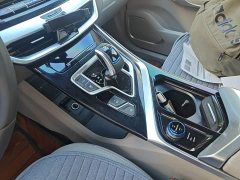 Geely Jiayue New Energy ePro 1.5TD PHEV Prestige Edition - ფოტო 14