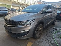 Geely Jiayue New Energy ePro 1.5TD PHEV Prestige Edition - ფოტო 2