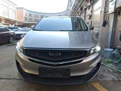 Geely Jiayue New Energy ePro 1.5TD PHEV Prestige Edition - ფოტო 3
