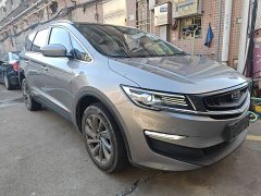 Geely Jiayue New Energy ePro 1.5TD PHEV Prestige Edition - ფოტო 4