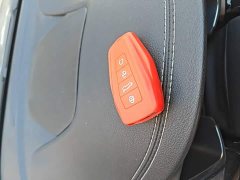 Geely Jiayue New Energy ePro 1.5TD PHEV Prestige Edition - ფოტო 9