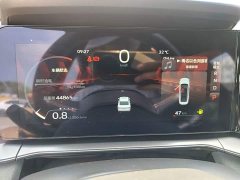 Geely Binrui COOL 1.5T DCT Lightning Edition - ფოტო 12