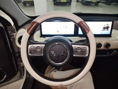 Wuling Binguo 2023 410km Lingxi Premium Edition - ფოტო 11