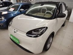 Wuling Binguo 2023 410km Lingxi Premium Edition - ფოტო 2