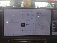 Li Auto L8 2023 Pro - ფოტო 12