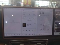 Li Auto L8 2023 Pro - ფოტო 13