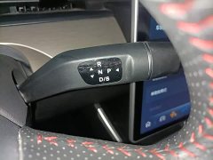 Neta V 2021 Long-Range Industry Custom Edition - ფოტო 10