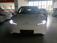 Neta V 2021 Long-Range Industry Custom Edition - ფოტო 3