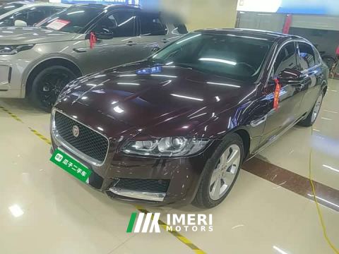 2021 Jaguar XFL 2.0T P200 Two-Wheel Drive Elite