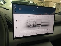 Zeekr Geely Zeekr 001 YOU Edition 100kWh AWD - ფოტო 13