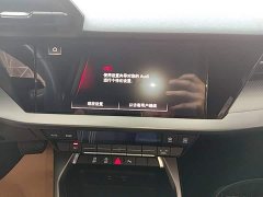 Audi A3 Facelift A3L Limousine 35 TFSI Fashion Sport - ფოტო 13