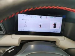 BYD Yuan UP Smart Drive 401KM Vitality Edition - ფოტო 12