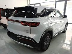 BYD Yuan UP Smart Drive 401KM Vitality Edition - ფოტო 7