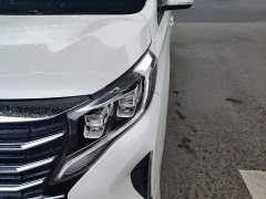 GAC Aion M8 2023 Lingxiu Series 390T Respect Edition - ფოტო 18