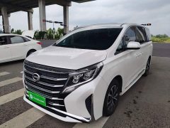 GAC Aion M8 2023 Lingxiu Series 390T Respect Edition - ფოტო 2