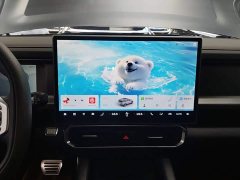 Jetour Chitu Jietu Traveler 2023 2.0T AWD Expedition PRO - ფოტო 13