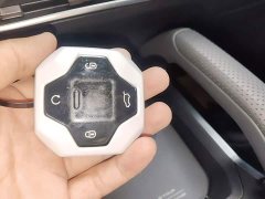 Jetour Chitu Jietu Traveler 2023 2.0T AWD Expedition PRO - ფოტო 9