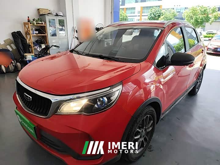 Geely Emgrand X3 2021 PRO 1.5L CVT Luxury - ავტომობილი ჩინეთიდან