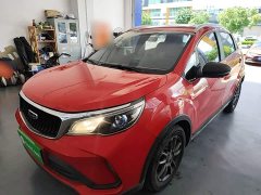 Geely Emgrand X3 2021 PRO 1.5L CVT Luxury - ფოტო 2