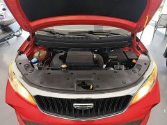 Geely Emgrand X3 2021 PRO 1.5L CVT Luxury - ფოტო 20