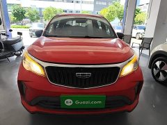 Geely Emgrand X3 2021 PRO 1.5L CVT Luxury - ფოტო 3