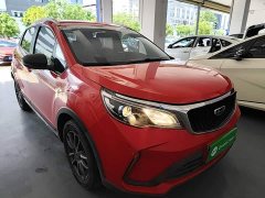 Geely Emgrand X3 2021 PRO 1.5L CVT Luxury - ფოტო 4