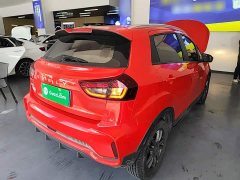 Geely Emgrand X3 2021 PRO 1.5L CVT Luxury - ფოტო 7