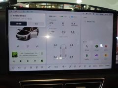 Li Auto L7 2024 Pro - ფოტო 12