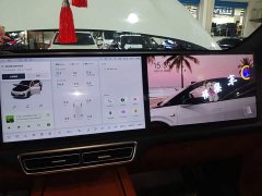 Li Auto L7 2024 Pro - ფოტო 13