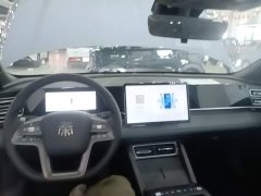 BYD Qin L DM-i 128KM Entry-Level - ფოტო 10