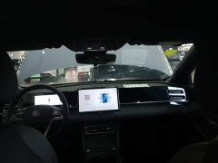 BYD Qin L DM-i 128KM Entry-Level - ფოტო 18