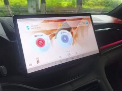 BYD Song Plus New Energy Glory Edition DM-i 150km Flagship Plus - ფოტო 13