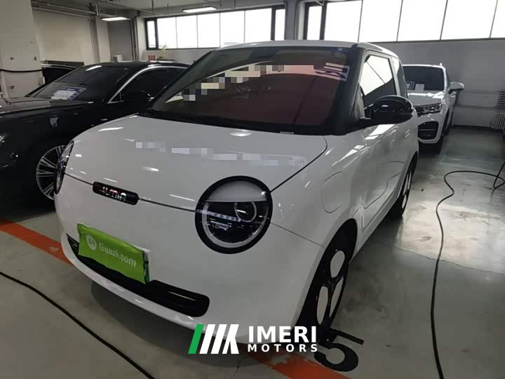 Changan Lumin 205km Xiangqin Edition - ავტომობილი ჩინეთიდან