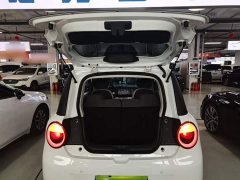 Changan Lumin 205km Xiangqin Edition - ფოტო 19