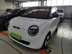 Changan Lumin 205km Xiangqin Edition - ფოტო 2