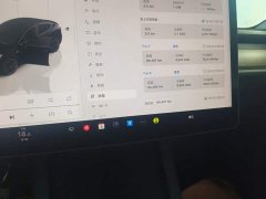 Tesla Model Y Facelift Rear-Wheel Drive - ფოტო 12