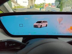 Buick GL8 New Energy Luzun Smart Comfort Edition 7-Seater - ფოტო 12