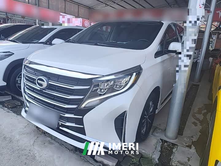 GAC Aion M8 Lingxiu Series 390T Premium Edition
