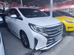 GAC Aion M8 2024 Lingxiu Series 390T Premium Edition - ფოტო 4