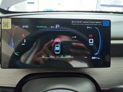 BYD Seagull 05 DM-i 2026 DM-i 128KM Luxury Edition - ფოტო 12