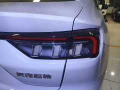 Ford Mondeo EcoBoost 180 Luxury - ფოტო 8